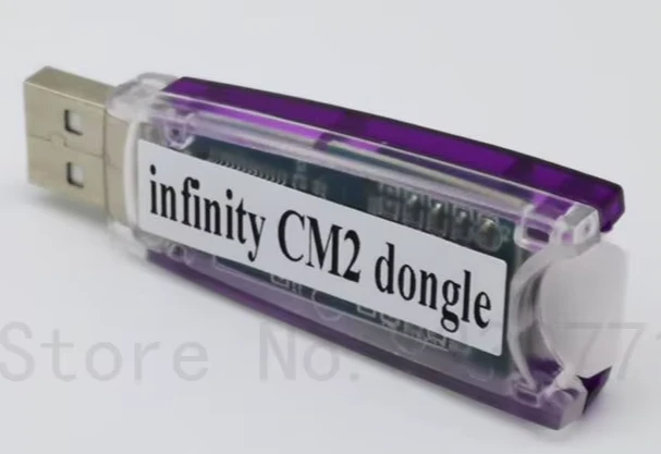 Infinity (Box/Dongle) 1 year Updates/Support Renew, Chinese Miracle-2 included (CM2)